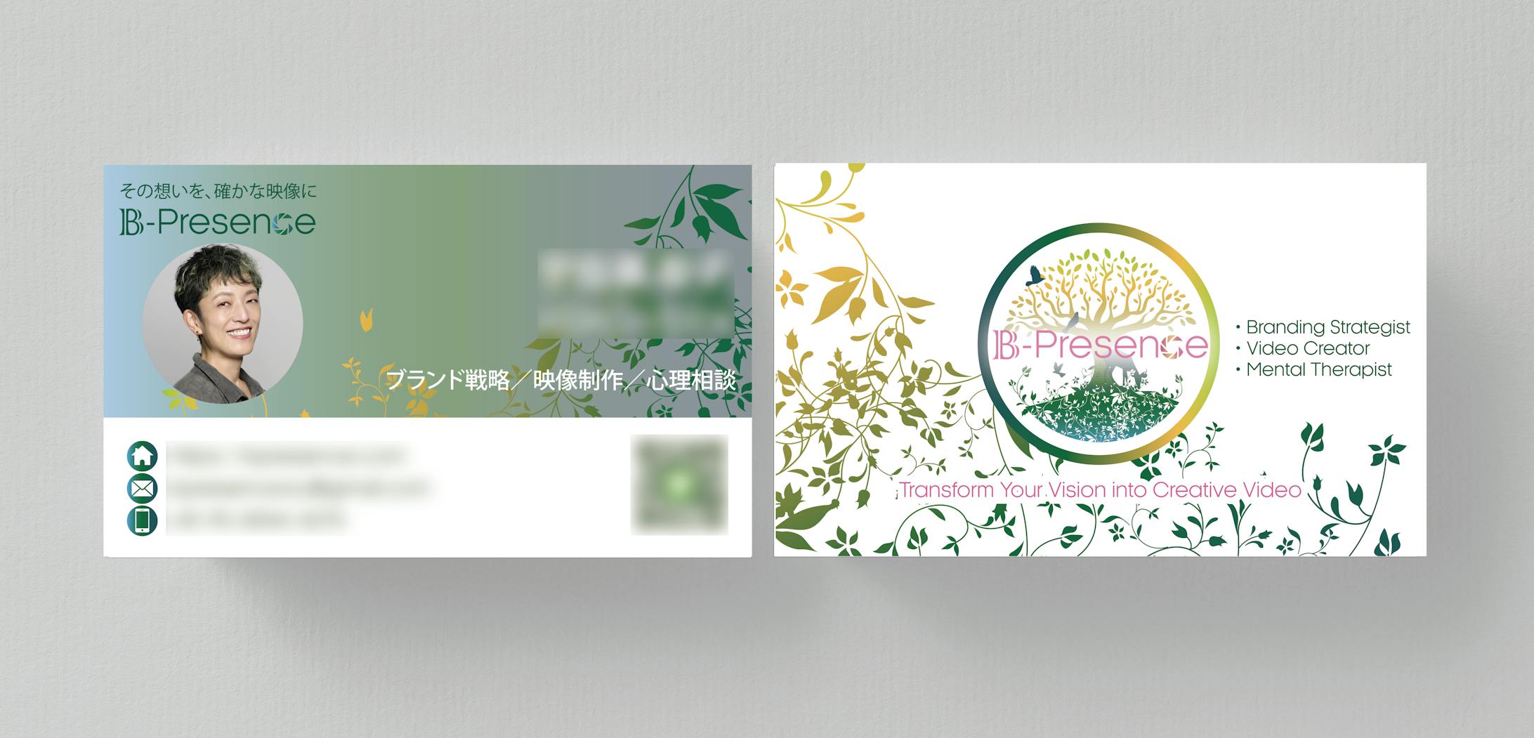 名刺（オリジナル）-1