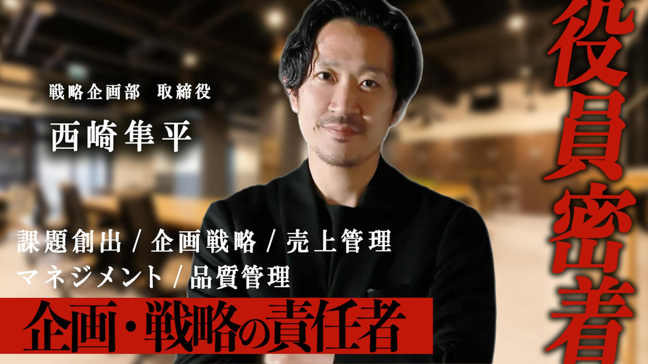 サムネイル-1