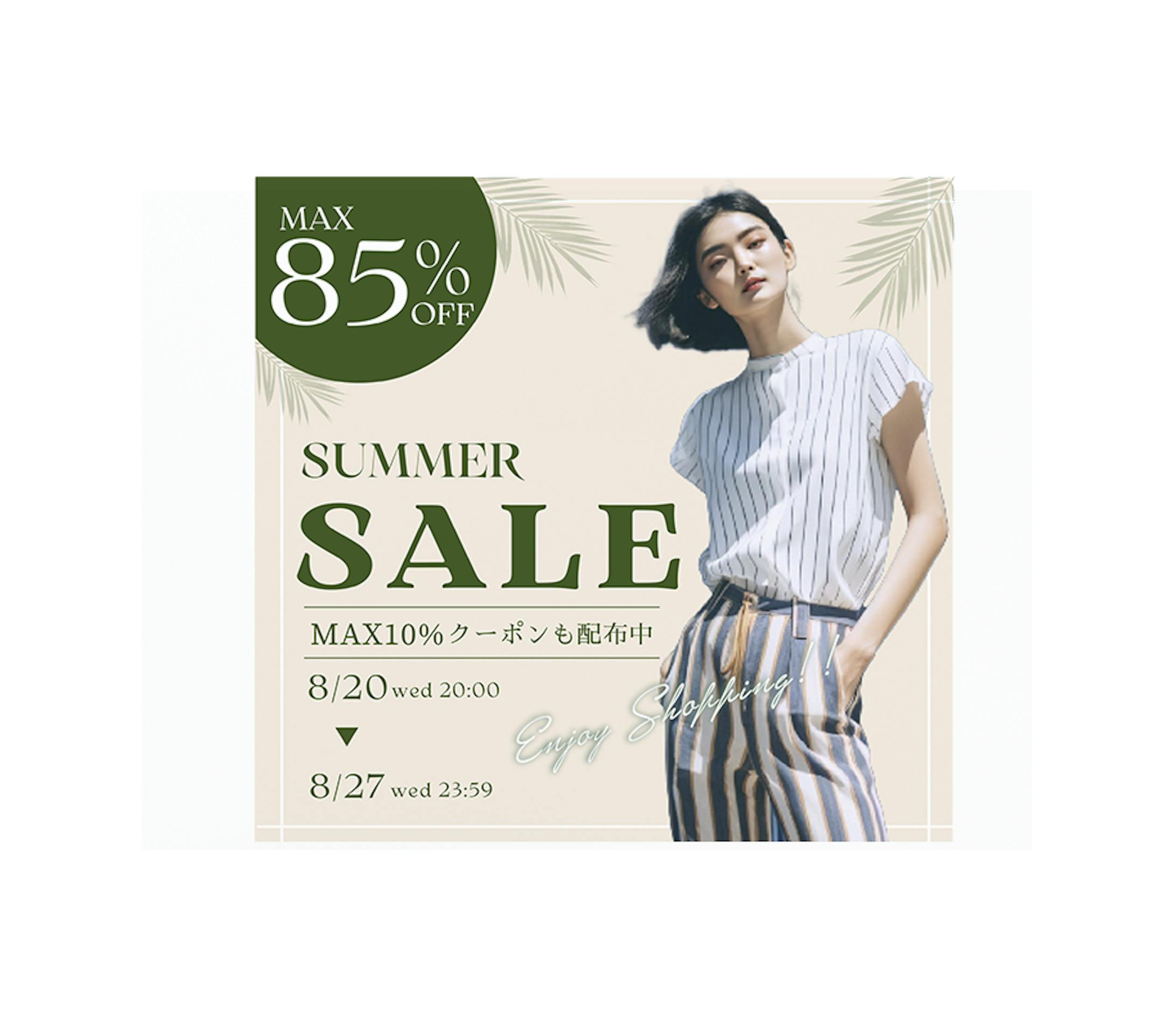 ファッションバナー-1