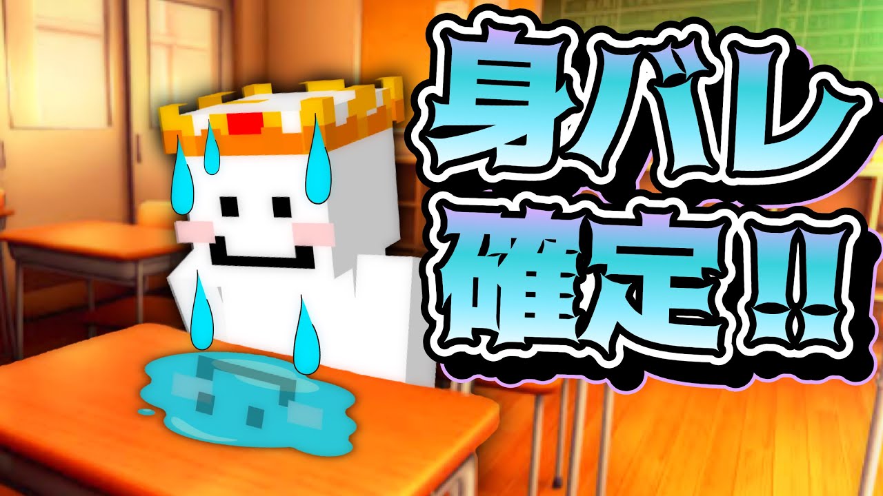 実況者の通常動画