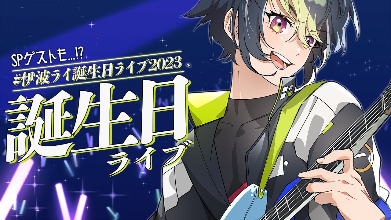 ミュージシャン、2022
