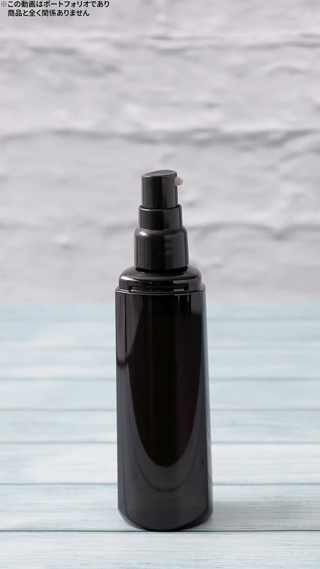 TikTok広告_育毛剤(0:38)