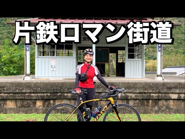 html、イベントレポート