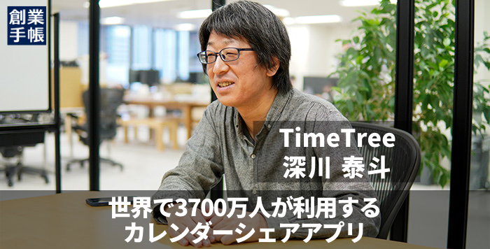 vr、メディア