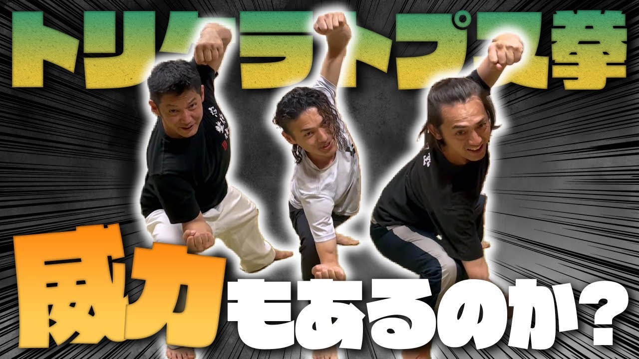 映像編集、サムネ