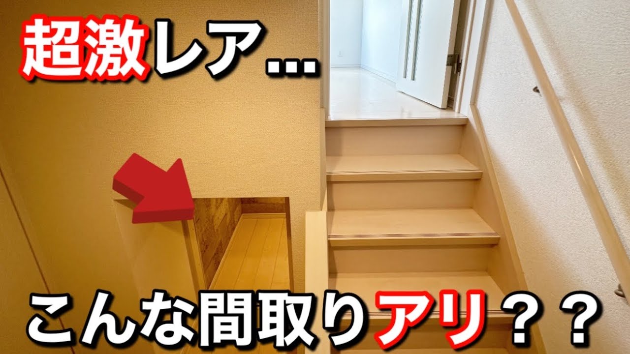 環境、お仕事・ご依頼