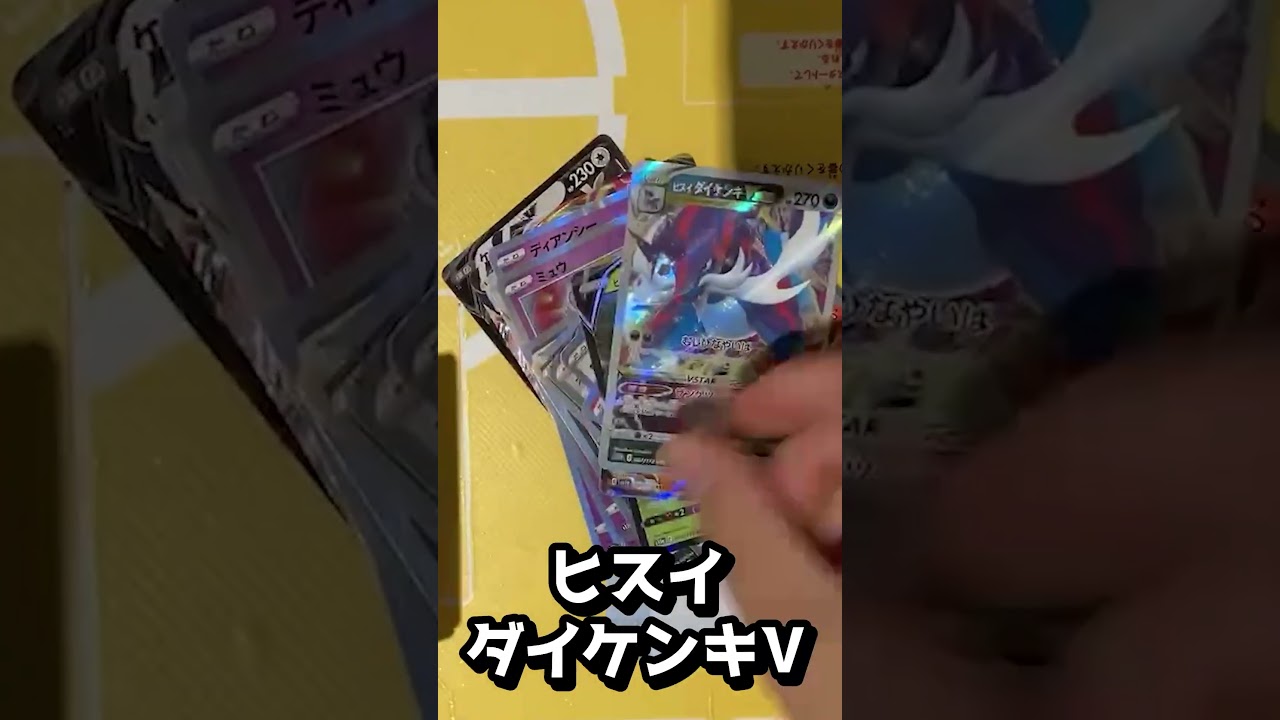 tcg、楽曲制作