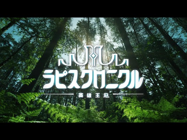 作曲家、連載