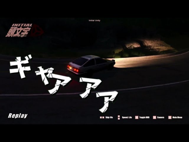 InitialUnityClips|ドライブゲー未経験者、三か月の練習の成果
