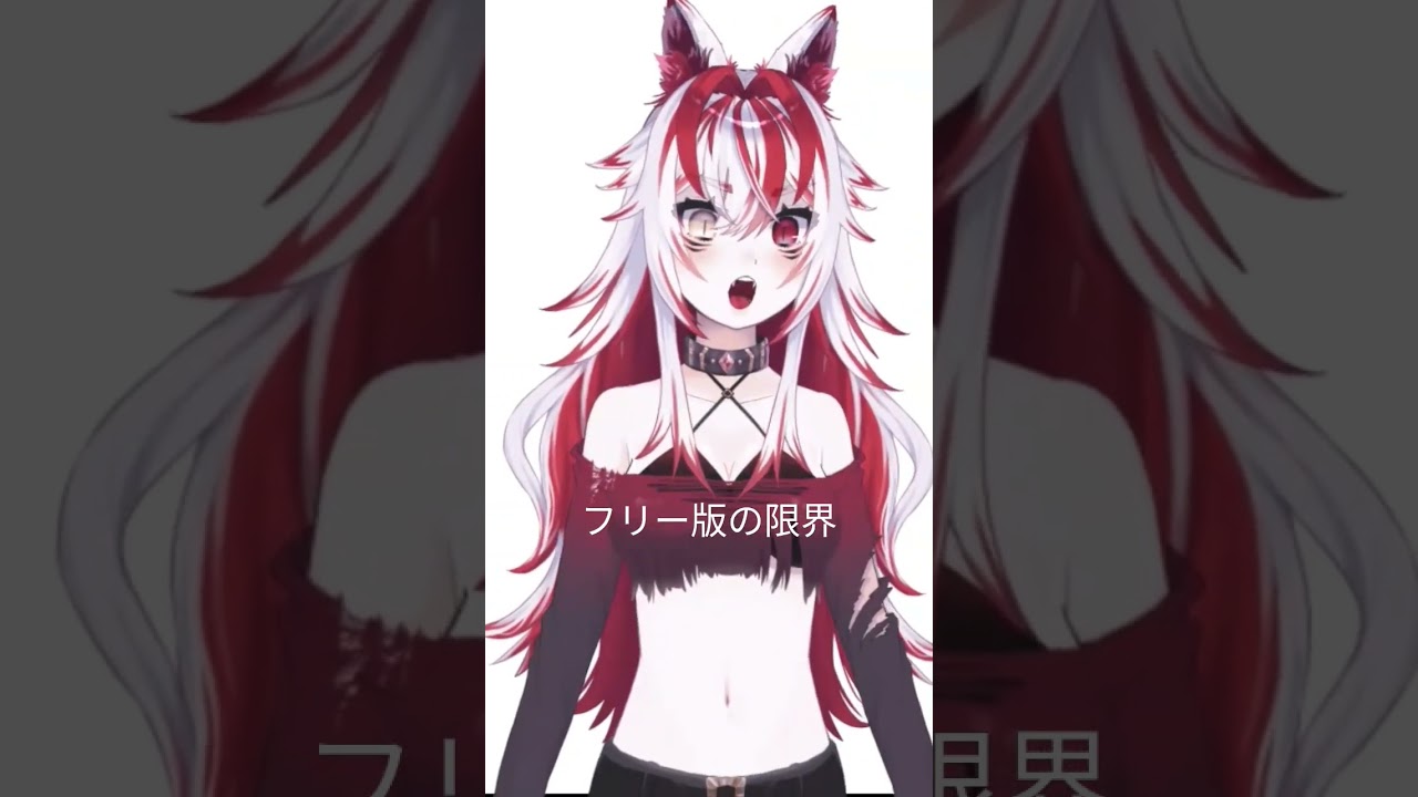 live2d