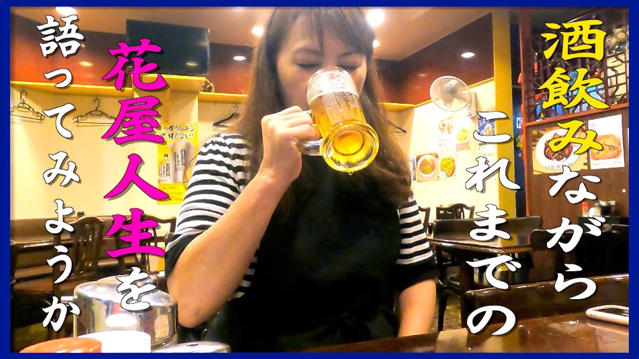 instagram、エンタメ系