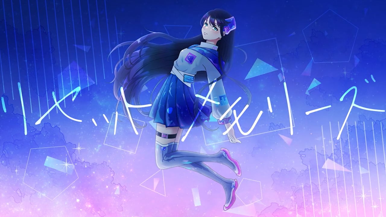 歌ってみた　MV