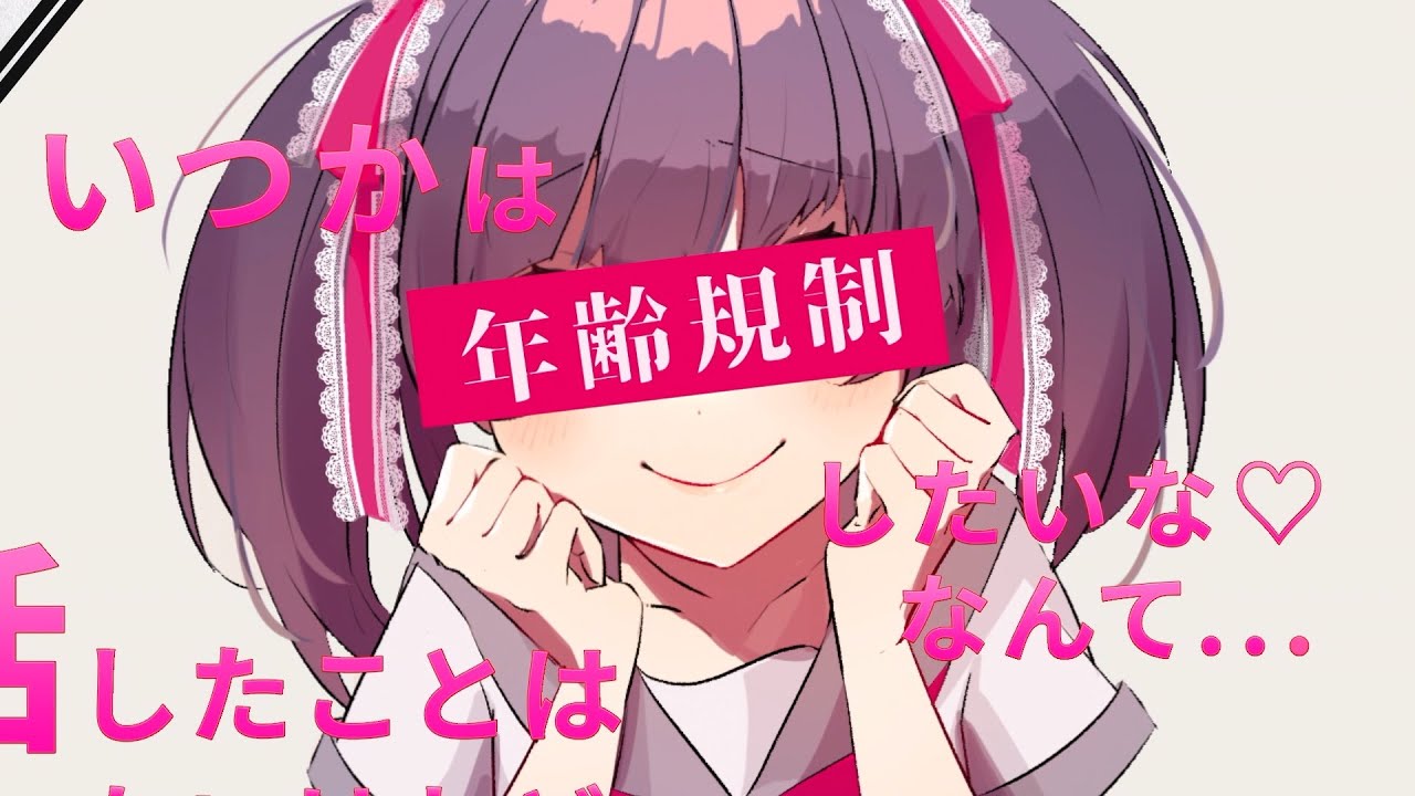 漫画　イラスト、corporate