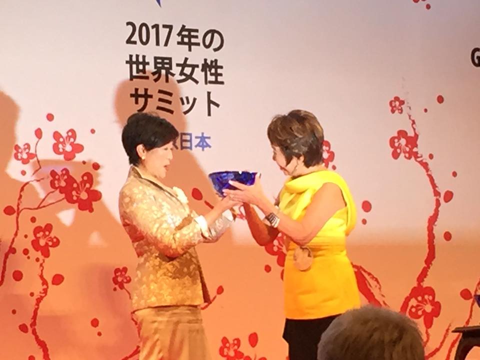 2017年5月、日本で開催された世界女性サミットに参加しました。
