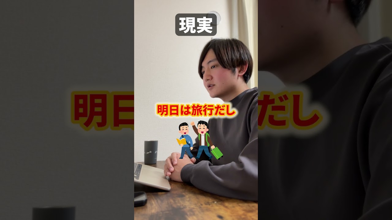 ショート、サムネイル作成