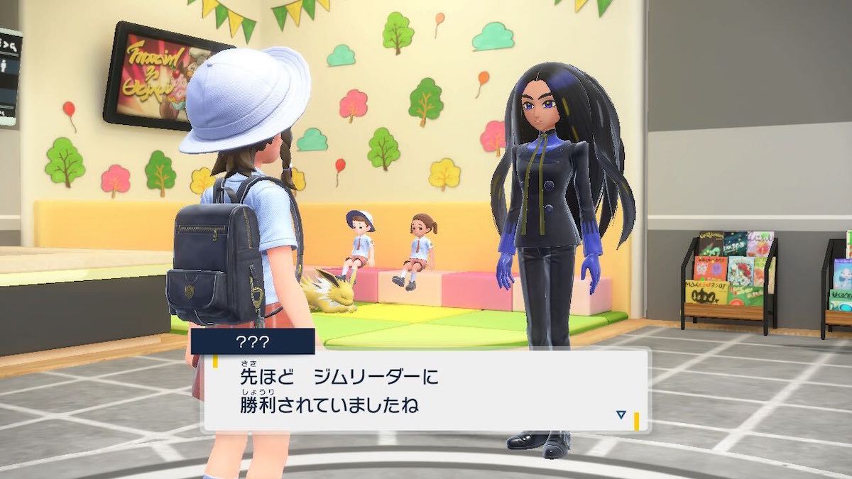 職業のバラエティ豊かな『ポケモン スカーレット・バイオレット』のジムリーダー　あなたの推しはだれ？