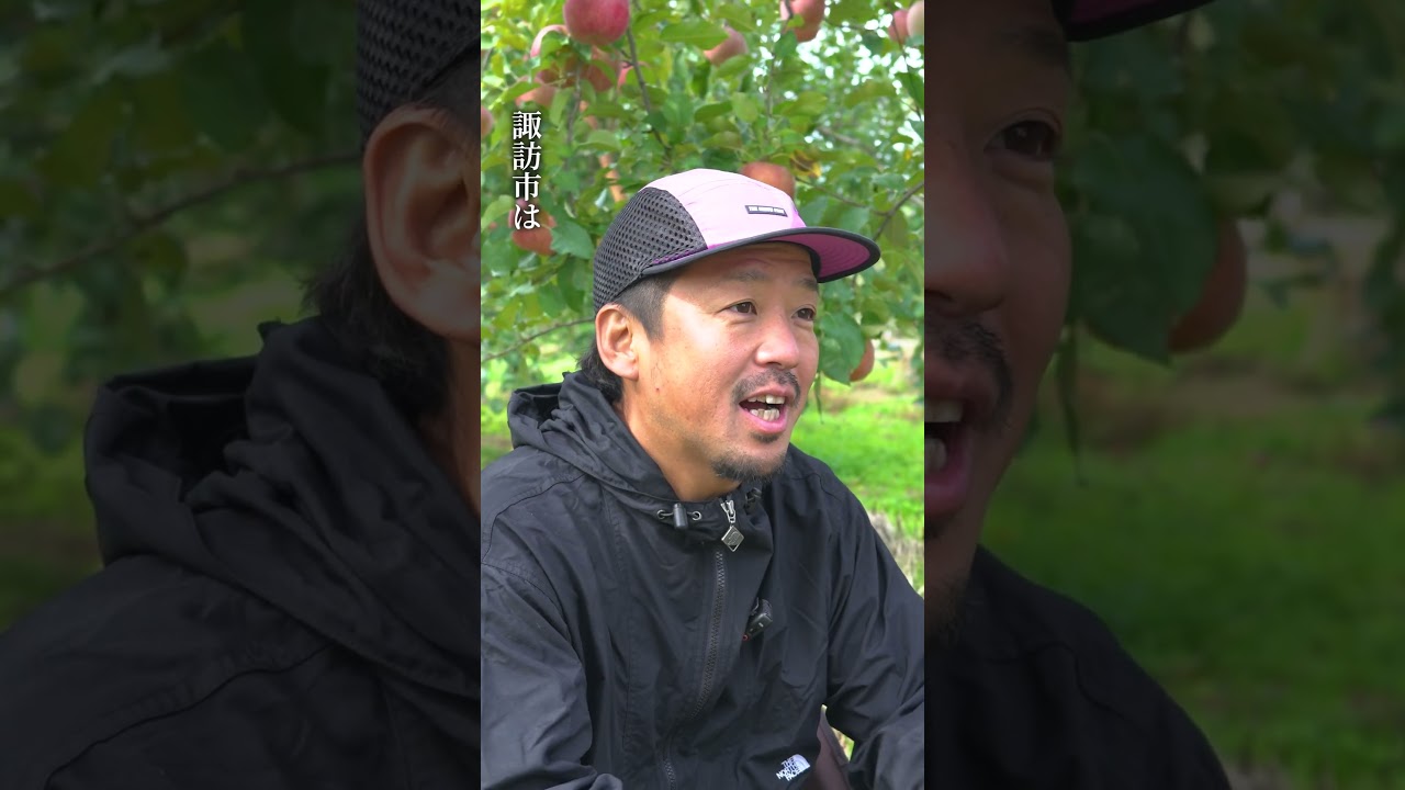 笠原果樹園様 縦PR映像