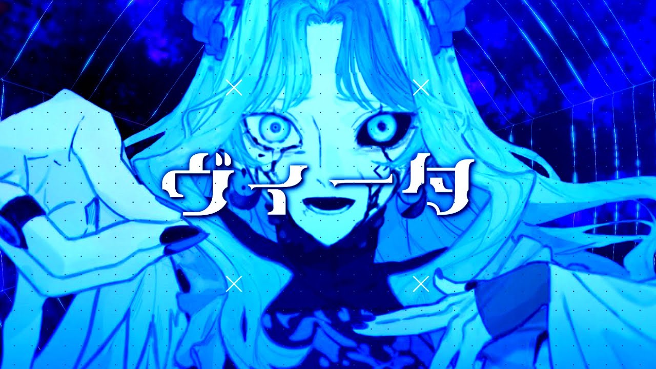asta、vocaloid