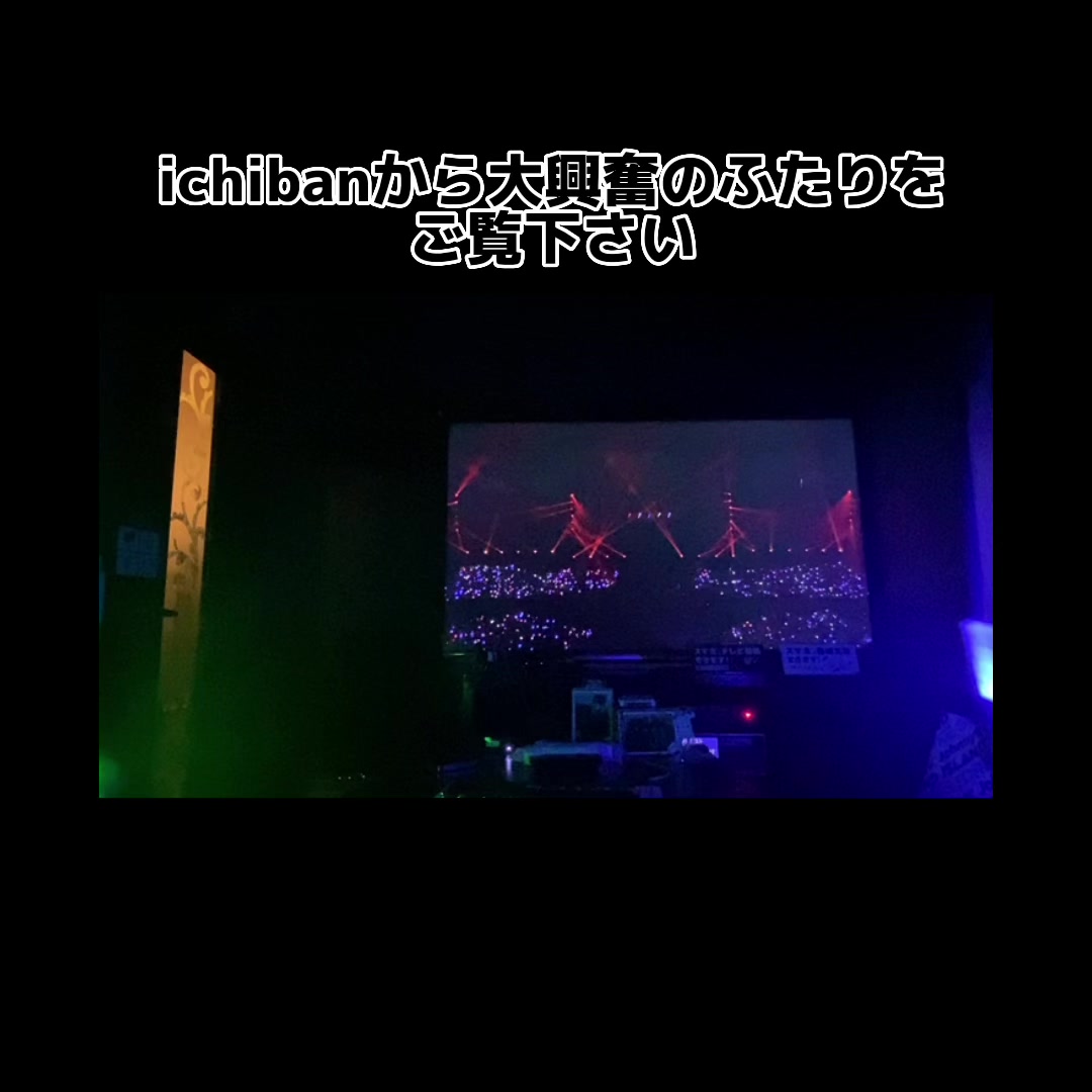 【リアクション動画】Vol.3 わっしょいcampを見る!!