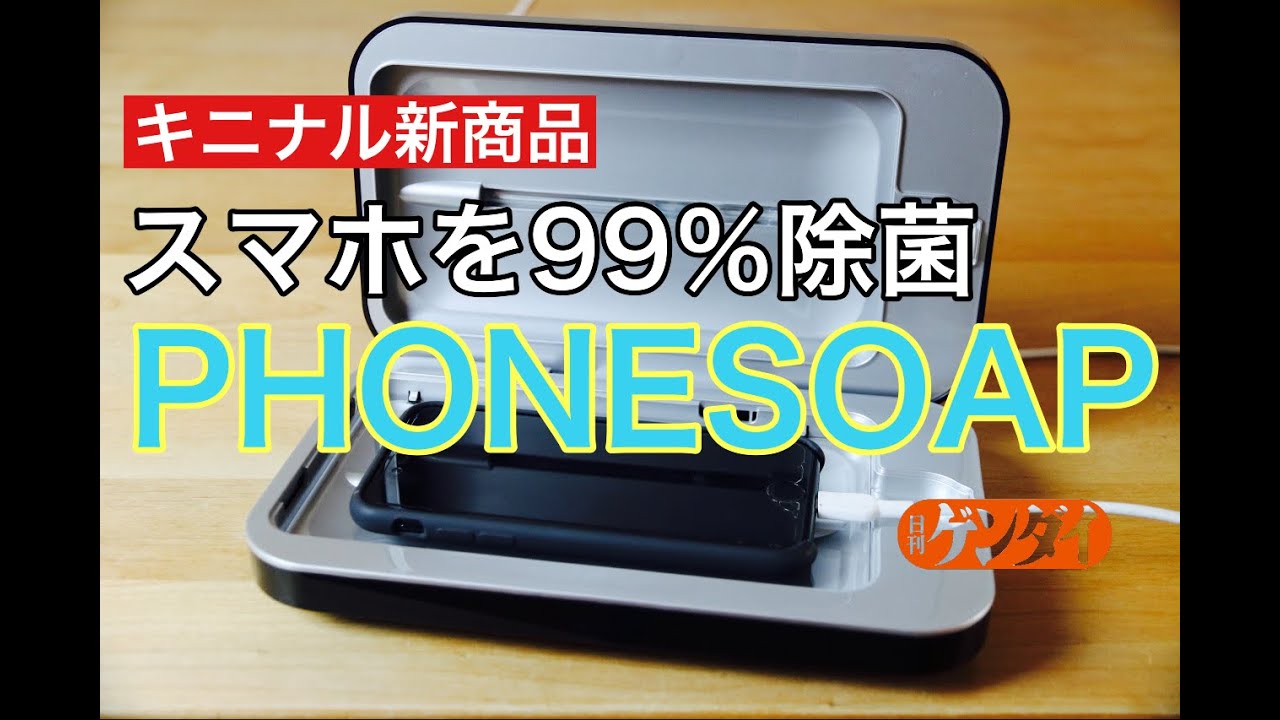 all、いからしひろき