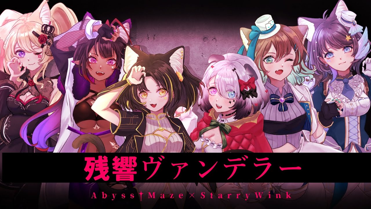 colorist、モーショングラフィック