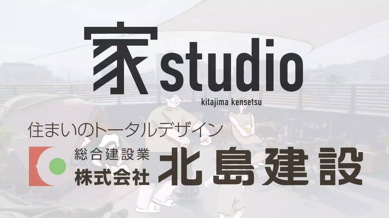 studio、sdイラスト