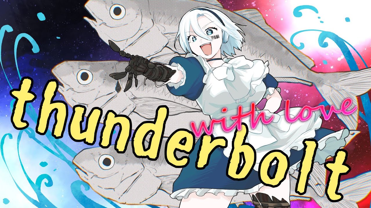 歌みた１