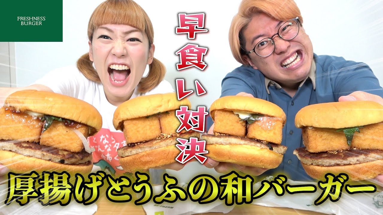 フライヤー/パンフレット、転職