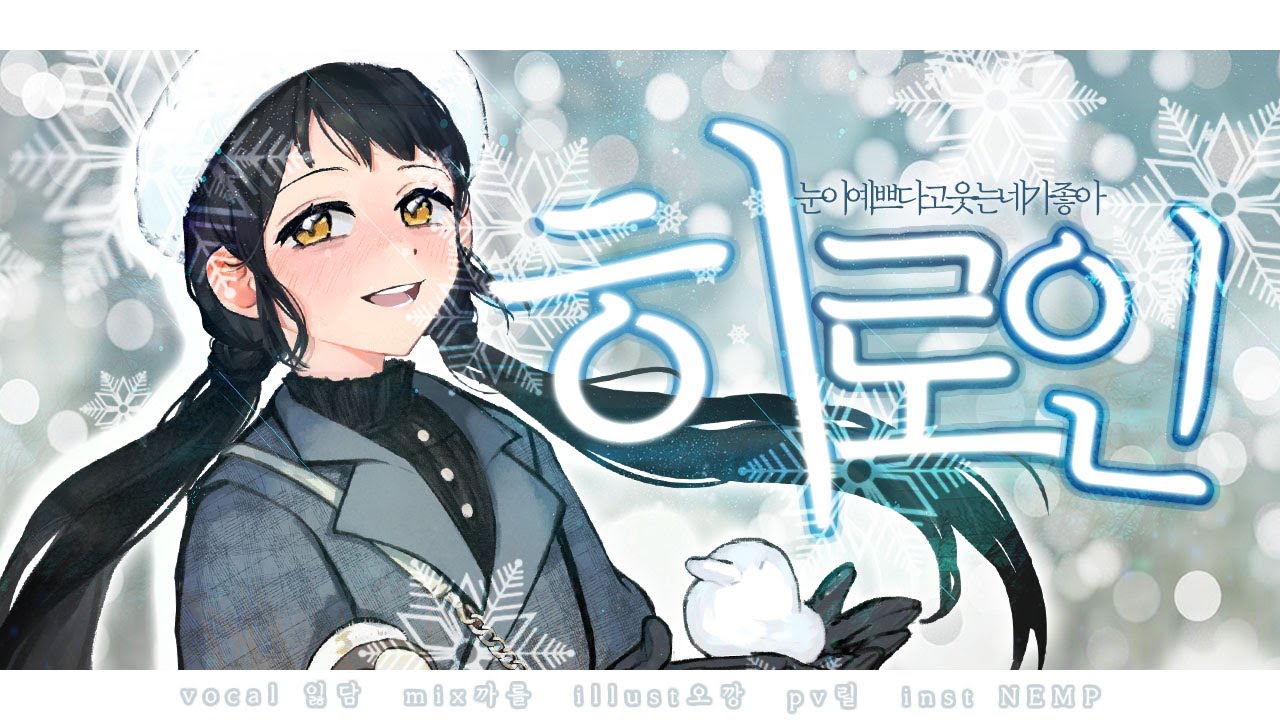 twitter、pop