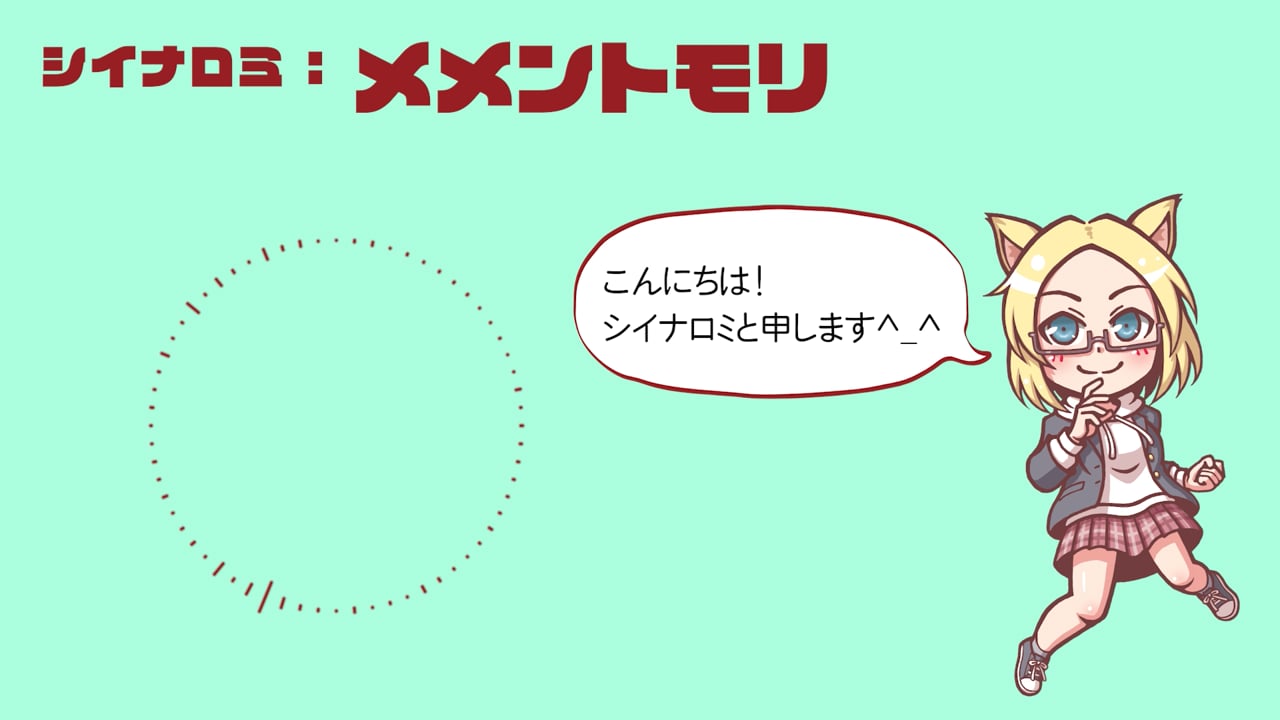 映像、案件