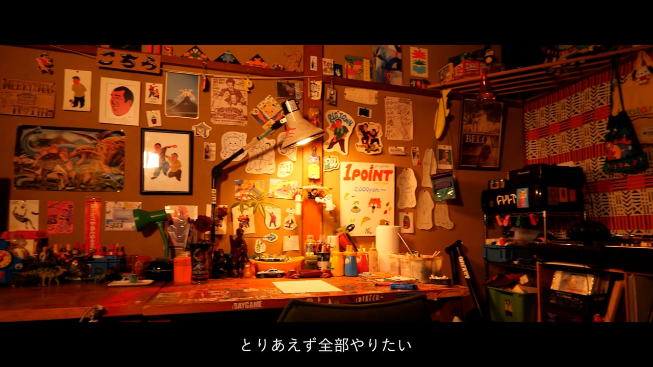 アートをより身近に背伸びをせずにありのままに　創作者図鑑No001　「tim_kojima#1」