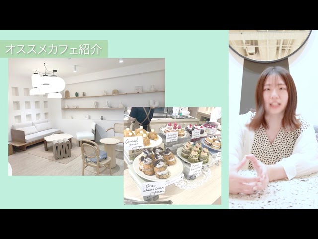 営業、vlog