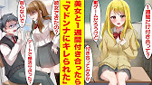 イラスト 漫画、サムネ制作