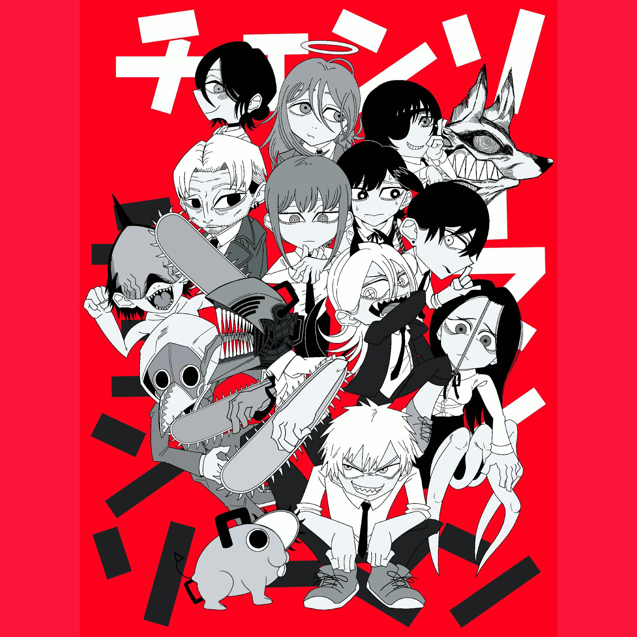 版権 アニメキャライラスト 版権 アニメキャライラスト