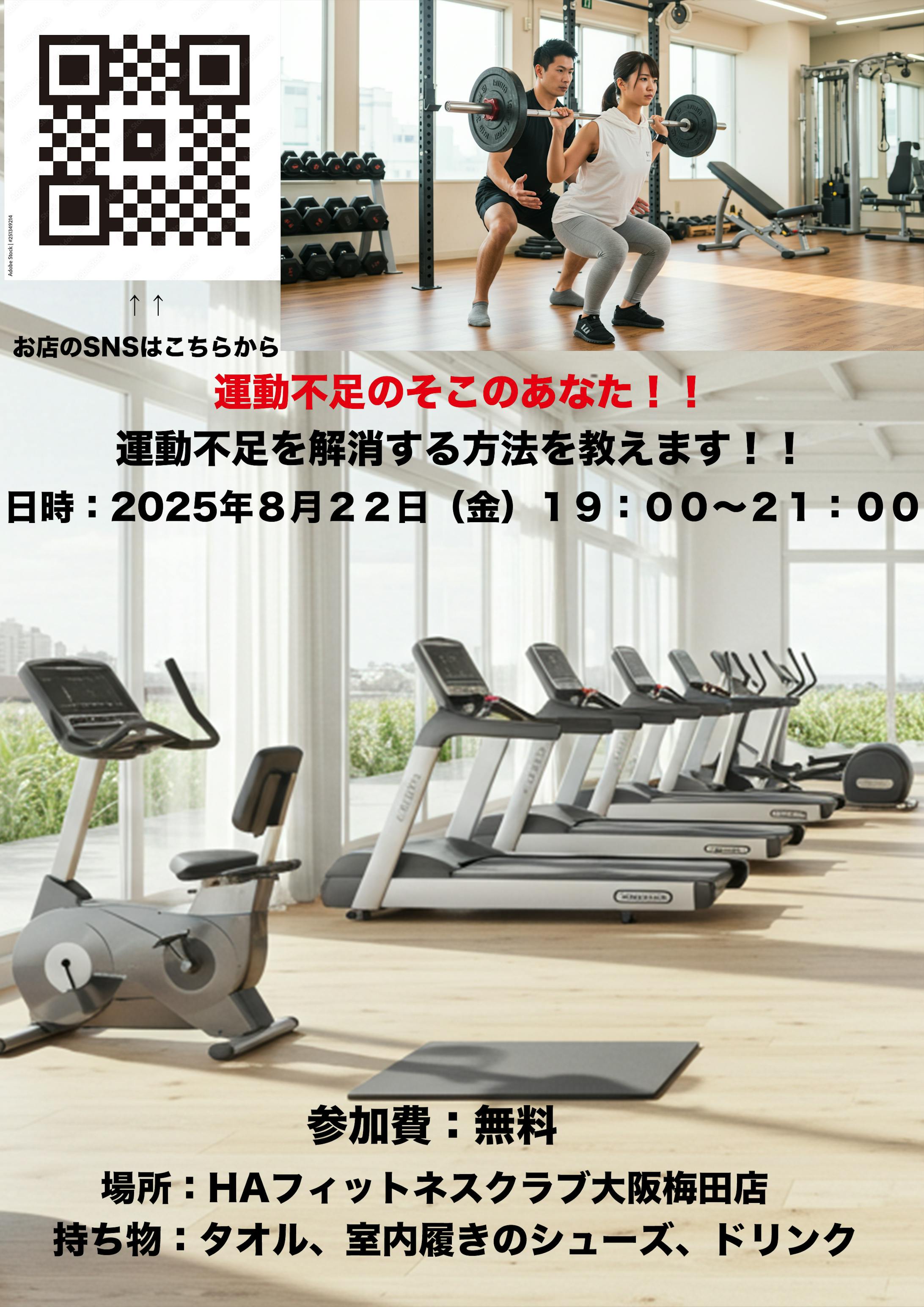 2年　デザイン-1