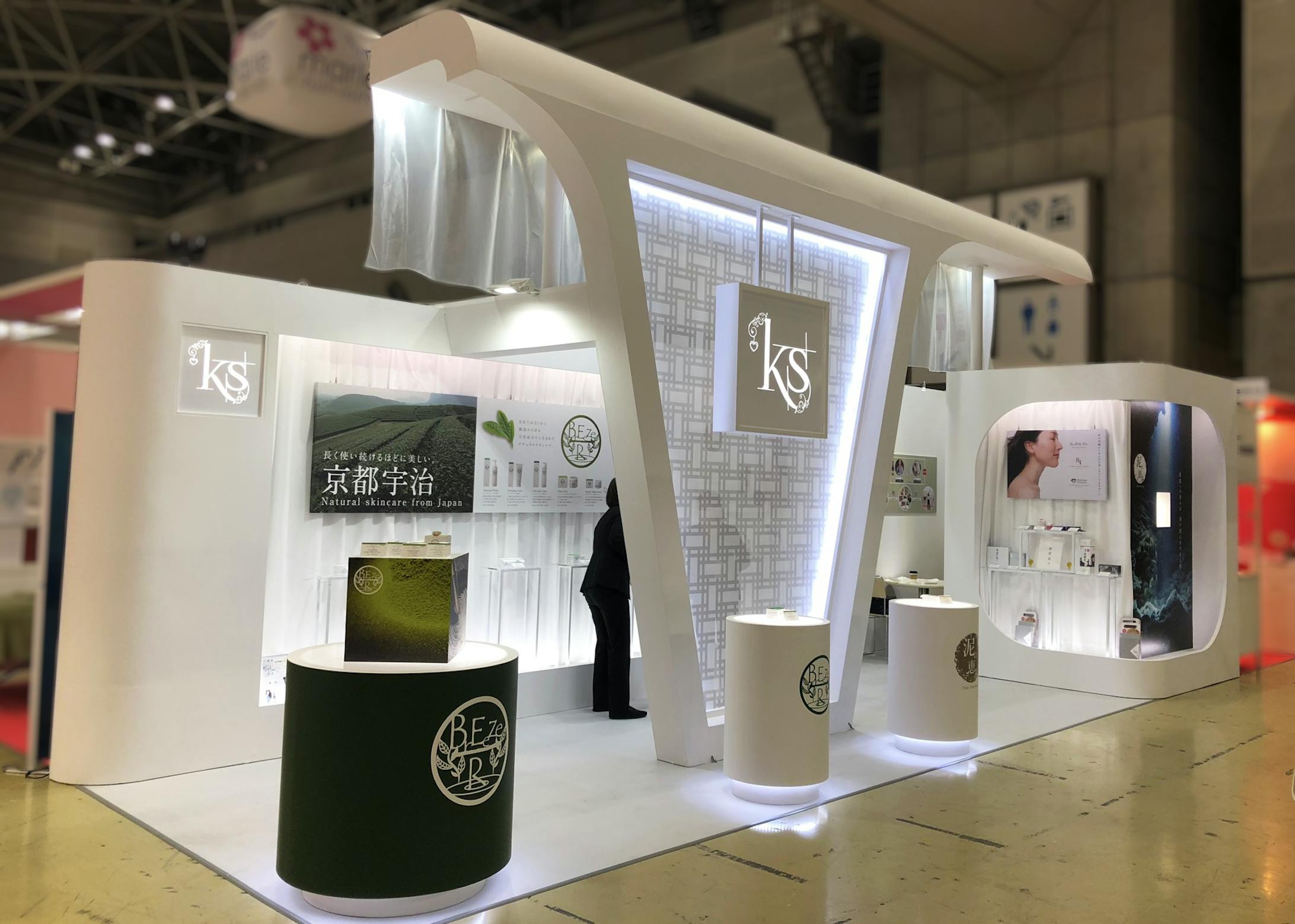 Beautyworld Japan-1