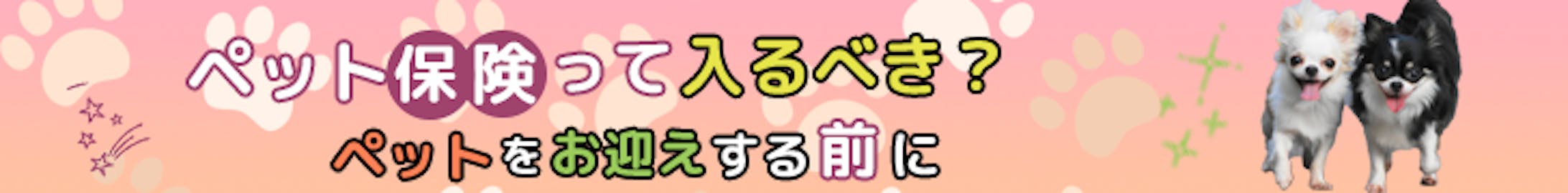 タイトルなし-1