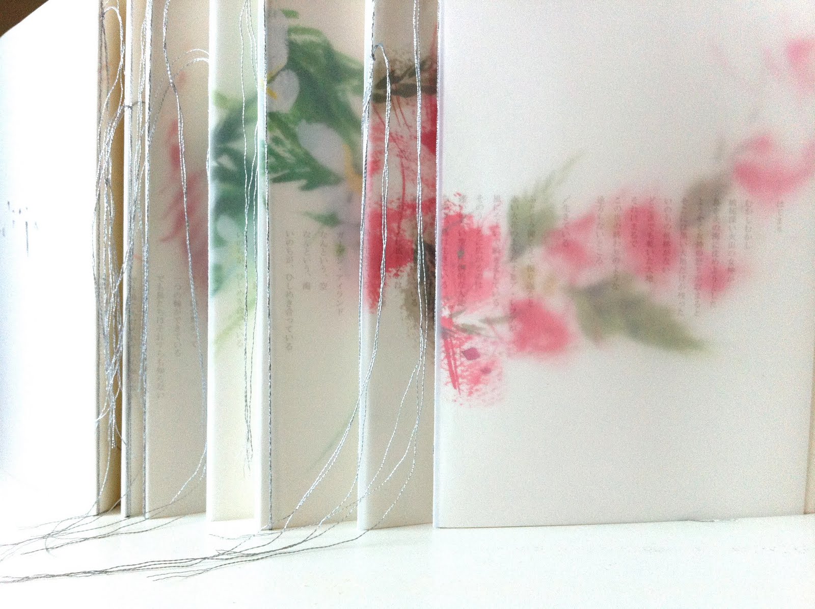 【庭の記憶、森の記憶】Exhibition -1