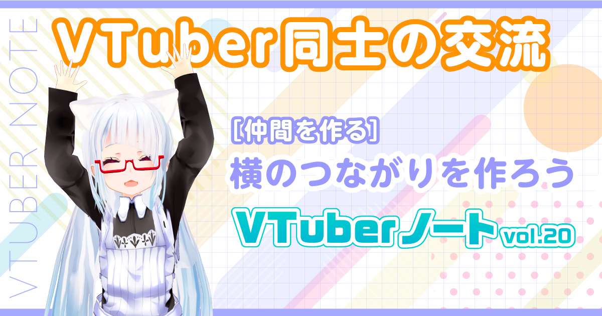 クリエイティブディレクター、ロゴ／logo