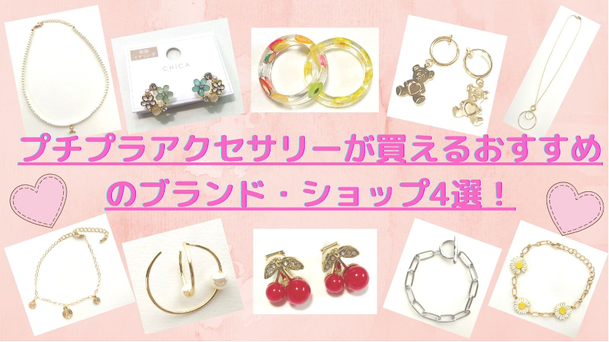 特集 かわいいのクリエイティブな作品が集まるポートフォリオプラットフォーム Foriio