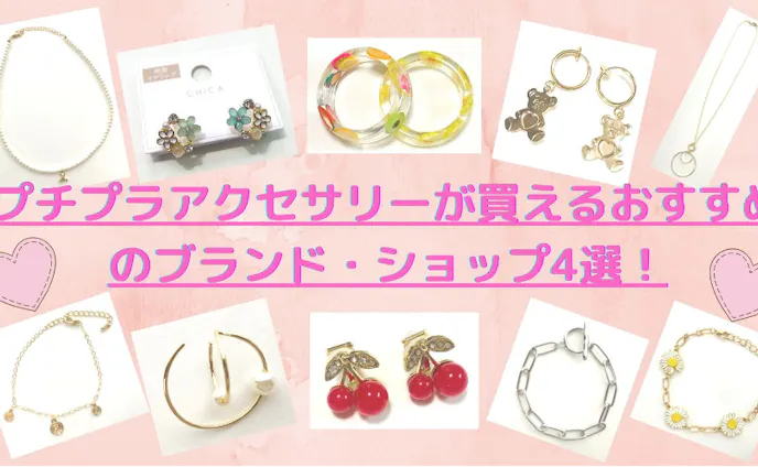 特集 かわいいのクリエイティブな作品が集まるポートフォリオプラットフォーム Foriio 特集 かわいいのクリエイティブな作品が集まるポートフォリオプラットフォーム Foriio