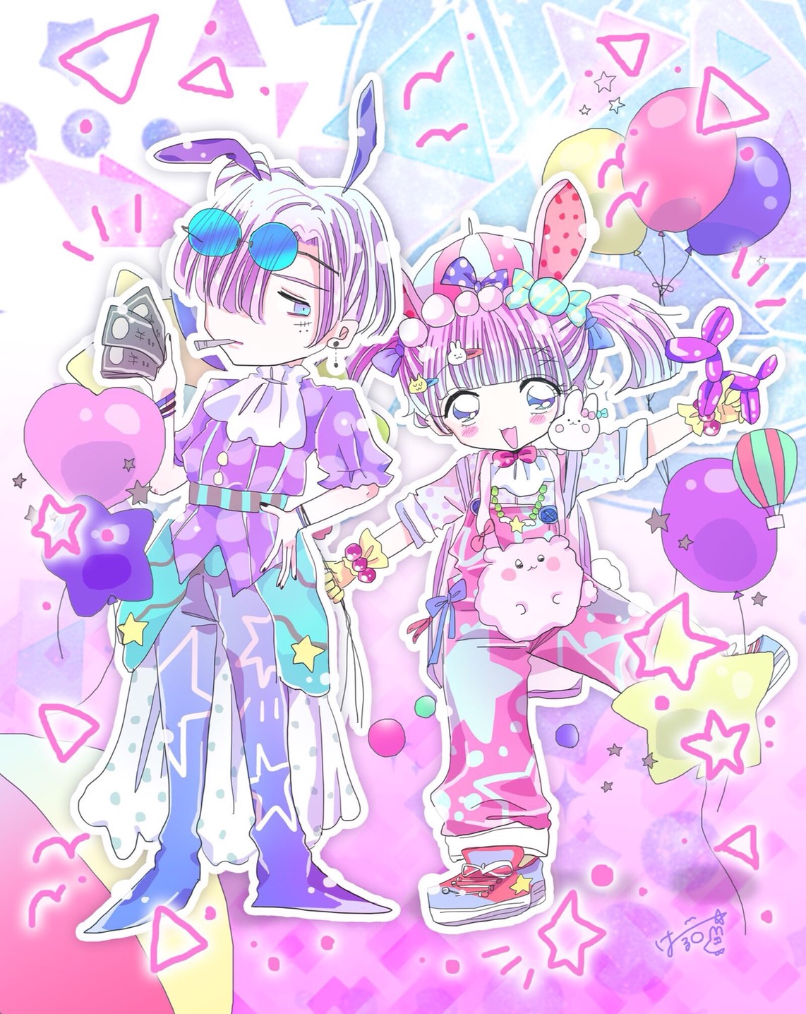 ゆめかわいい人ページ おやすみなさい、よい夢を♡ ♡・*:.｡ ｡.:*・ﾟ♡・*:.｡ ｡.:*・ﾟ