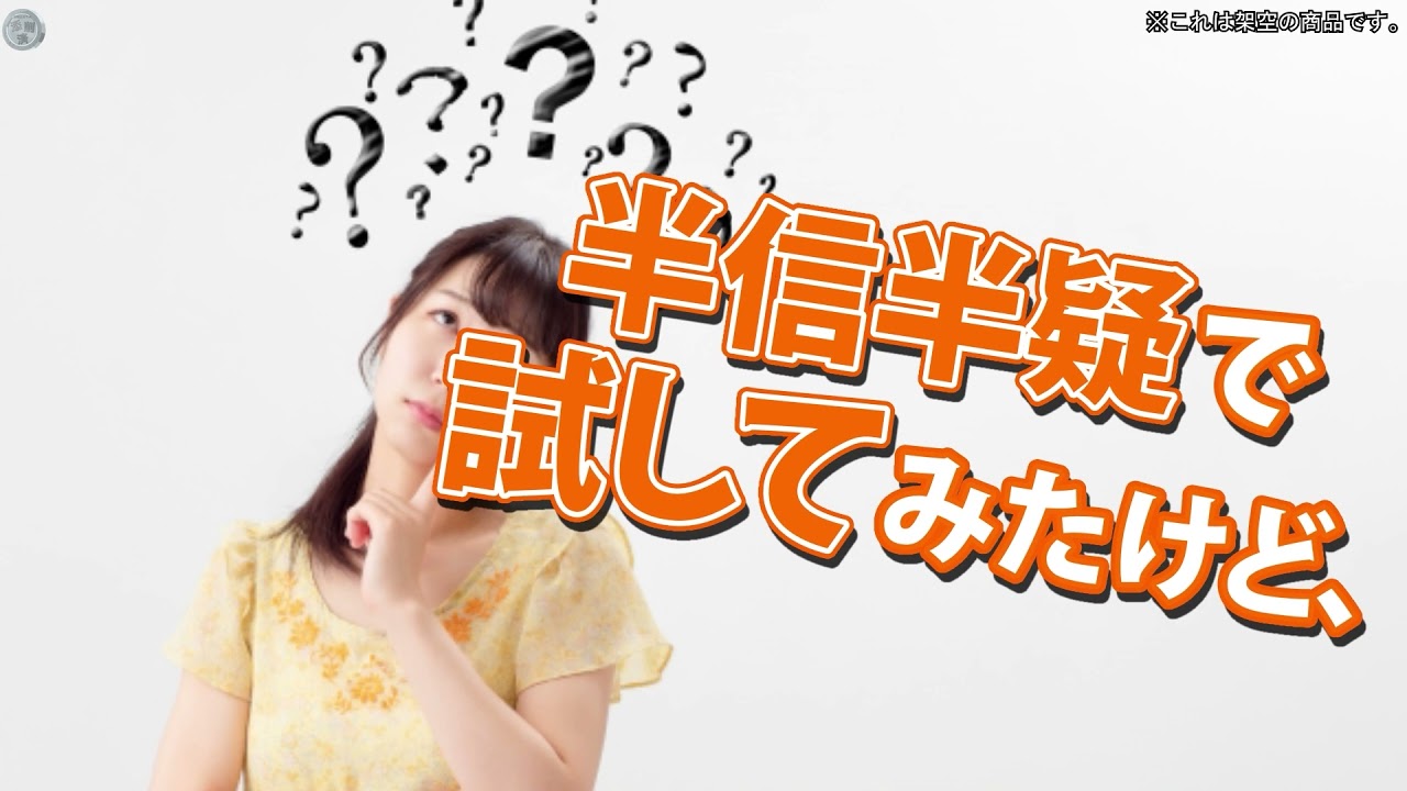 Tecサプリ（ポートフォリオ）