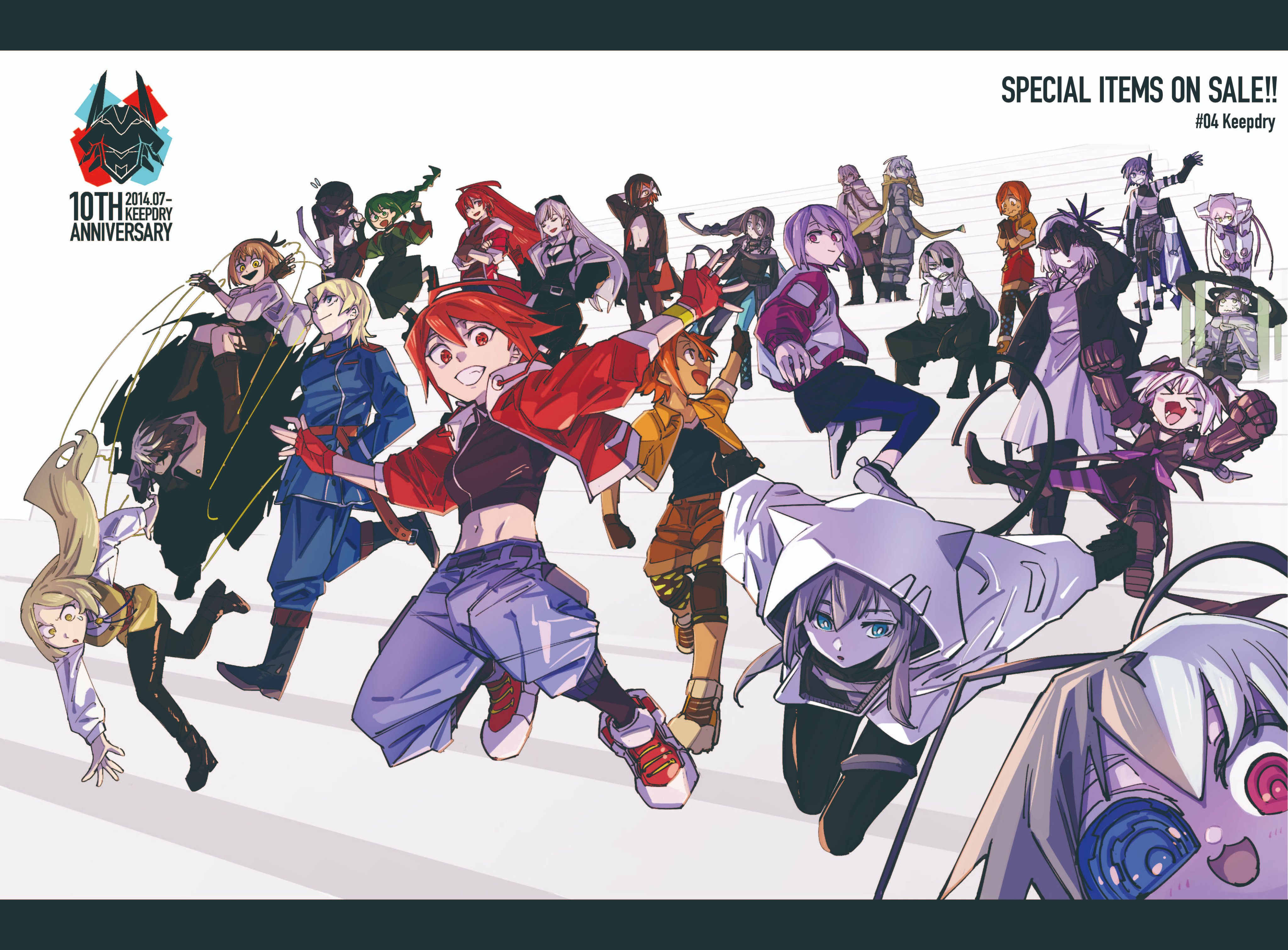 神機共鳴コア・コネクション/ガンナガン-1