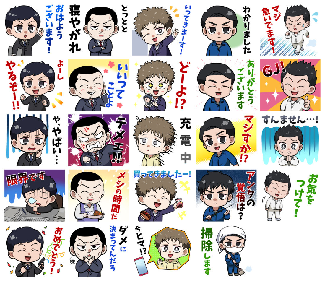 スタンプ Youtube のクリエイティブな作品が集まるポートフォリオプラットフォーム Foriio