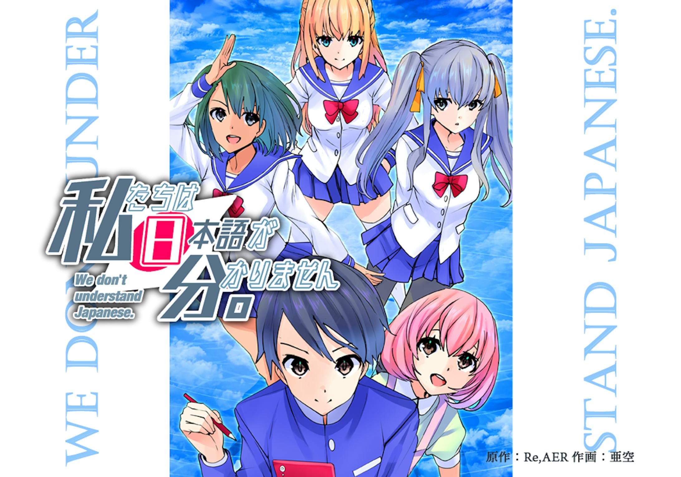 アプリ内アイキャッチ画像作成-1