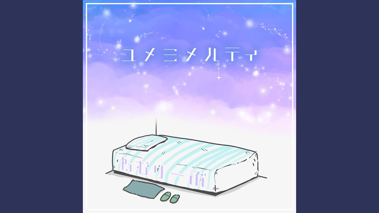 hanamarukunikida、アート