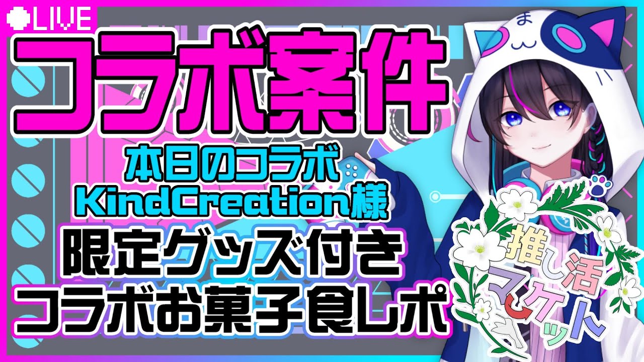 スポーツコラム、animated