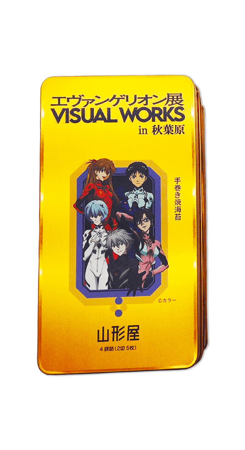 パッケージデザイン-1