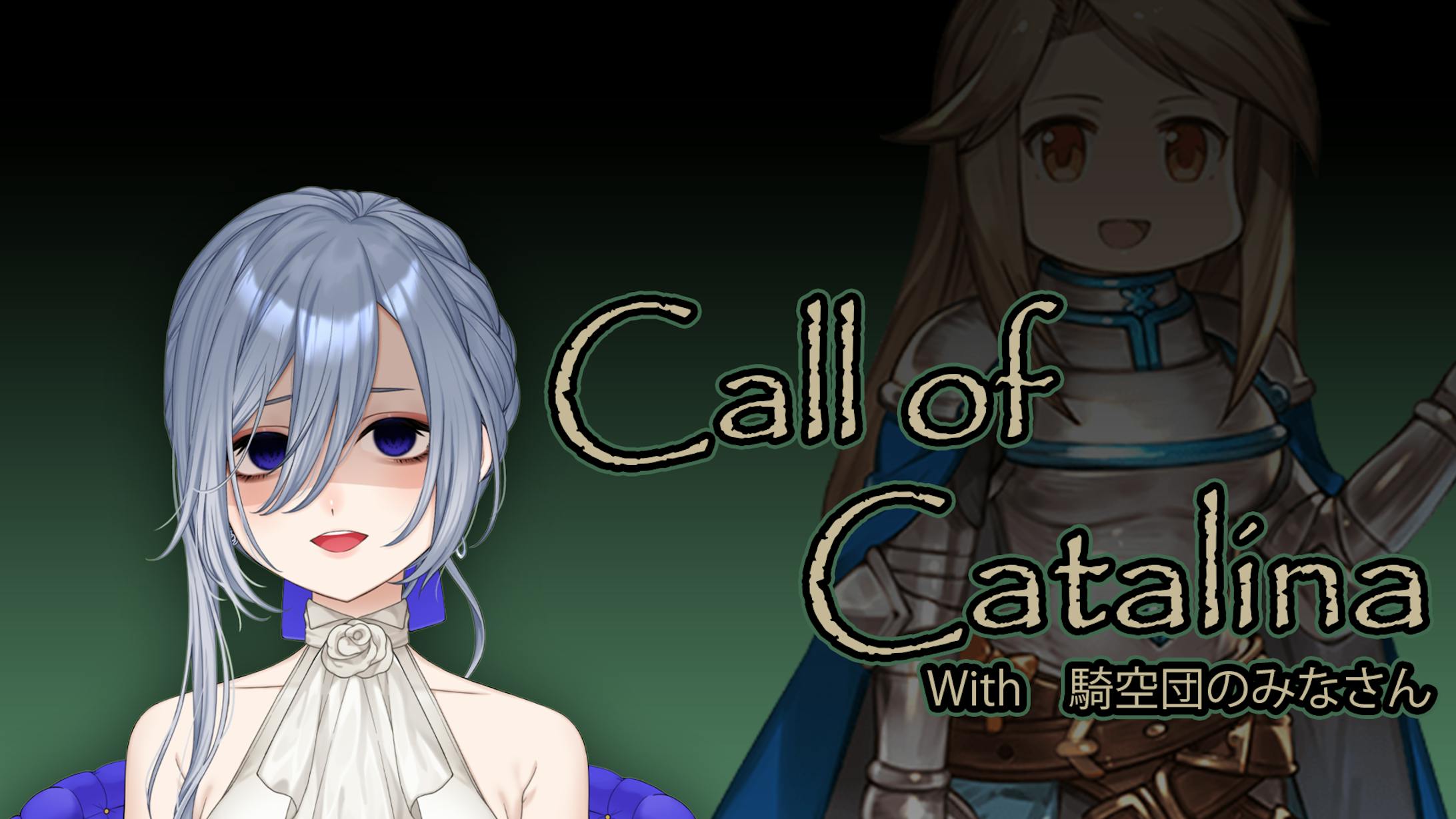 TRPGサムネイル-1